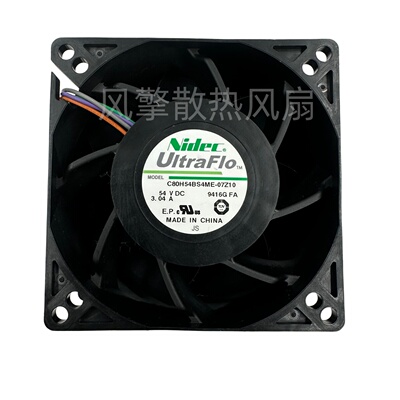 C80H54BS4ME-07Z10DC54V3.04A