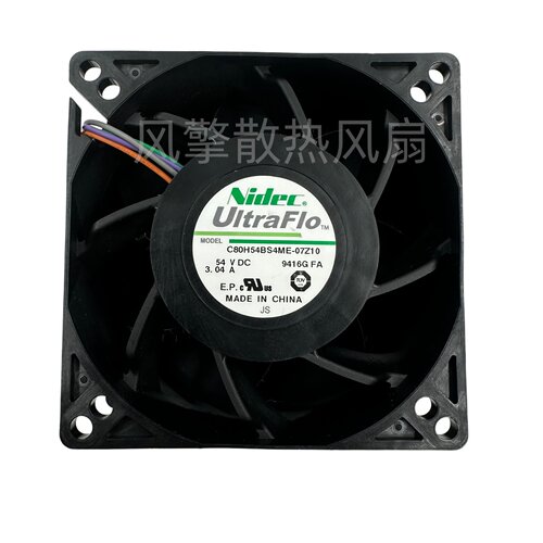 C80H54BS4ME-07Z10DC54V3.04A
