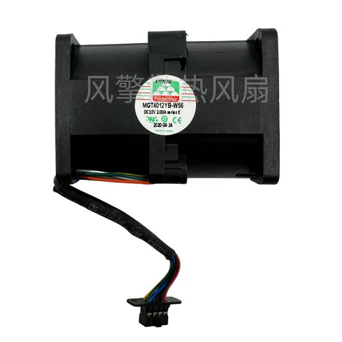 MGT4012YB-W56DC12V2A