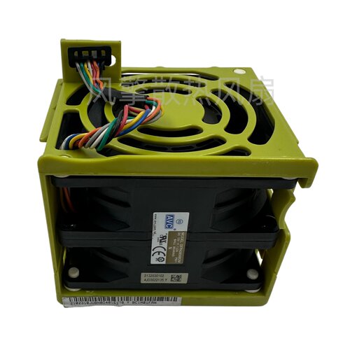 DFPA0856B2MDC12V1.22A