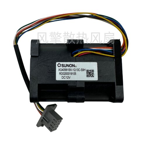 XG40561BX-1Q13C-S9HDC12V