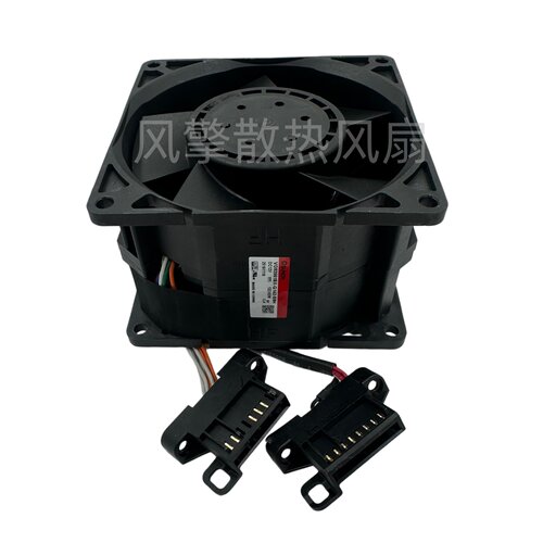 VG92561BX-Q142-S9H12V122.82W