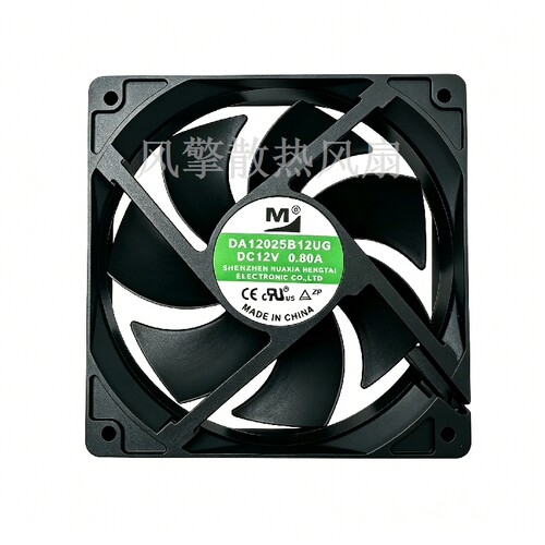DA12025B12UG12CM散热风扇