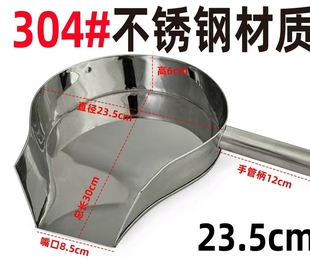 鸡柳大人三合一空气年糕炸糕薯条拌料装鸡柳撒粉兜工具装袋漏斗