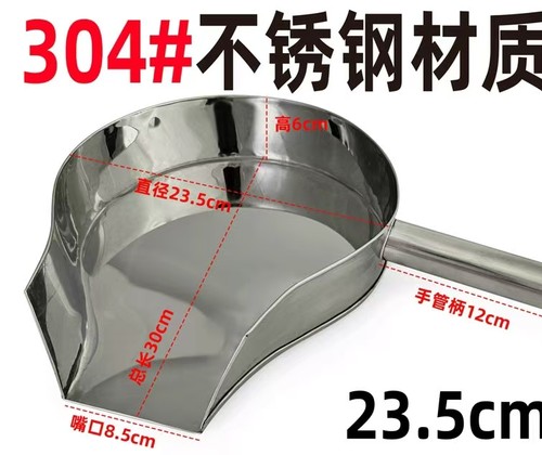 鸡柳大人三合一空气年糕炸糕薯条拌料装鸡柳撒粉兜工具装袋漏斗