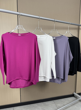 现货Lu家同源面料加单匹马棉一字领长袖宽松上衣T恤罩衫健身瑜伽