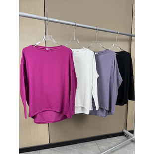 现货Lu家同源面料加单匹马棉一字领长袖宽松上衣T恤罩衫健身瑜伽