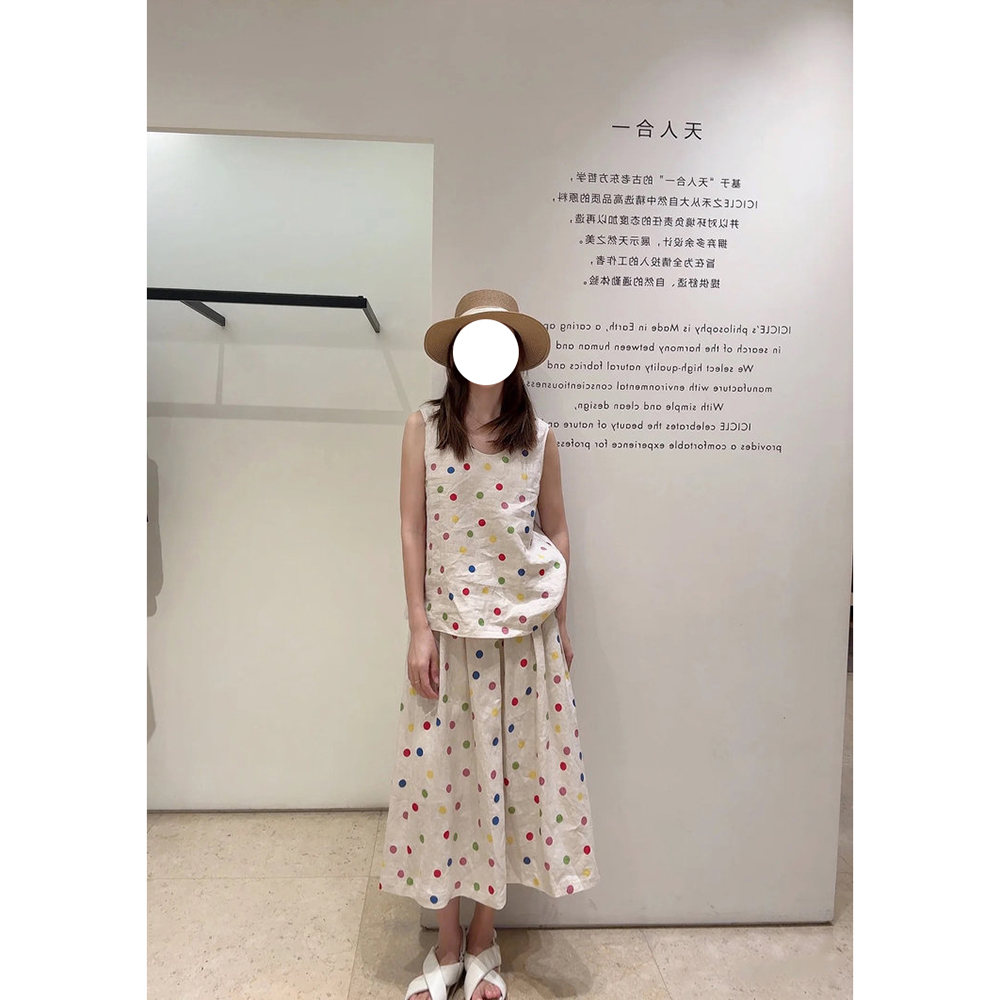 现货ICIC小禾同源原色雨露麻底抽褶半裙圆点印花+同款背心上衣