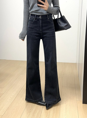 现货MOT同源[亚洲小个子版]高腰直筒阔腿全长经典微喇牛仔裤