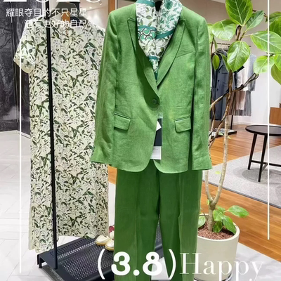 现货Max同源亚麻2025春夏深圳南油克什米尔绿加大码西装/长裤套装