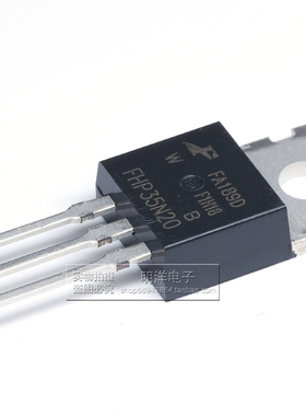 FHP35N20 场效应管 35A 200V  MOS管 TO-220 35N20 大芯片