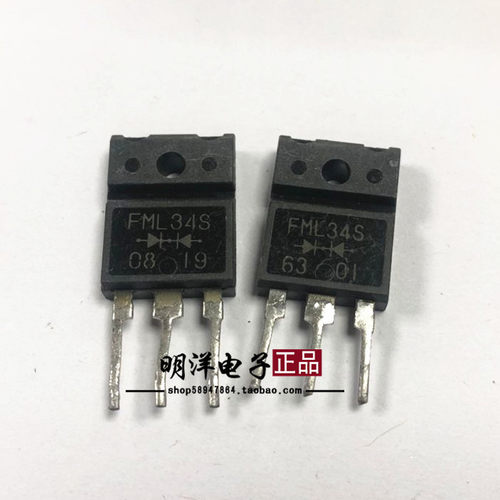 FML34S 原字进口拆机 快恢复管 30A 400V 包质量