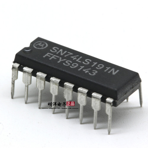 SN74LS191N 74LS191 芯片 同步可逆计数器 全新原装进口 DIP 直插