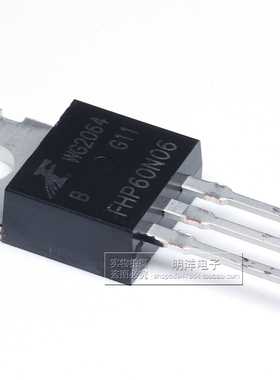 FHP60N06 场效应管 60a 60v MOS管 TO-220全新 60N06 三极管