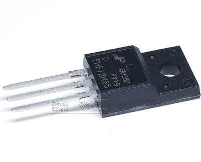 飞虹大芯片正品场效应管三极管