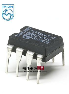 PCF8594C-2 芯片 集成IC 全新原装进口 飞利浦 直插 PCF8594