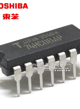 TC74HC08AP 74HC08AP  四2输入与门 74HC08 逻辑芯片IC 原装进口