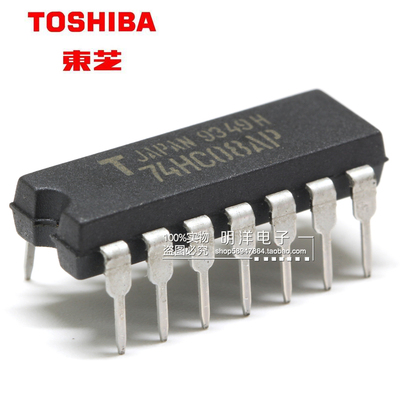 东芝逻辑芯片IC原装进口