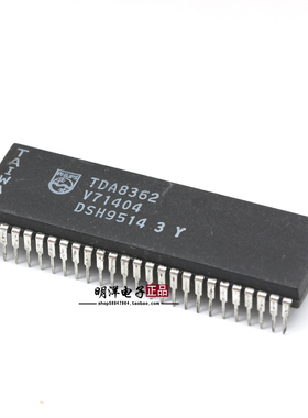 TDA8362  ILA8362ANS 进口原装原厂扫描小信号处理器芯片 包质量
