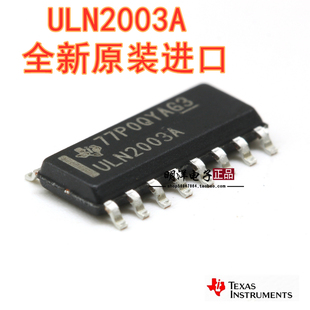 ULN2003ADR 贴片 ULN2003A SOP-16 原装进口 芯片 TI德州