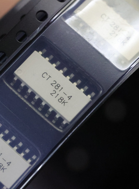CT281-4  代替TLP281-4 贴片光耦 原装正品 SOP-16 光电耦合器