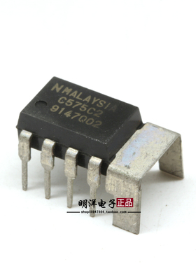 UPC575C2 2.0WAF功率放大器 NEC C575C2 原装进口