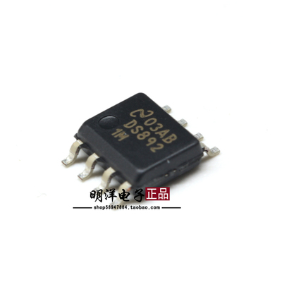 全新原装进口 DS892 DS8921M DS8921MX 线路驱动接收器 贴片SOP-8