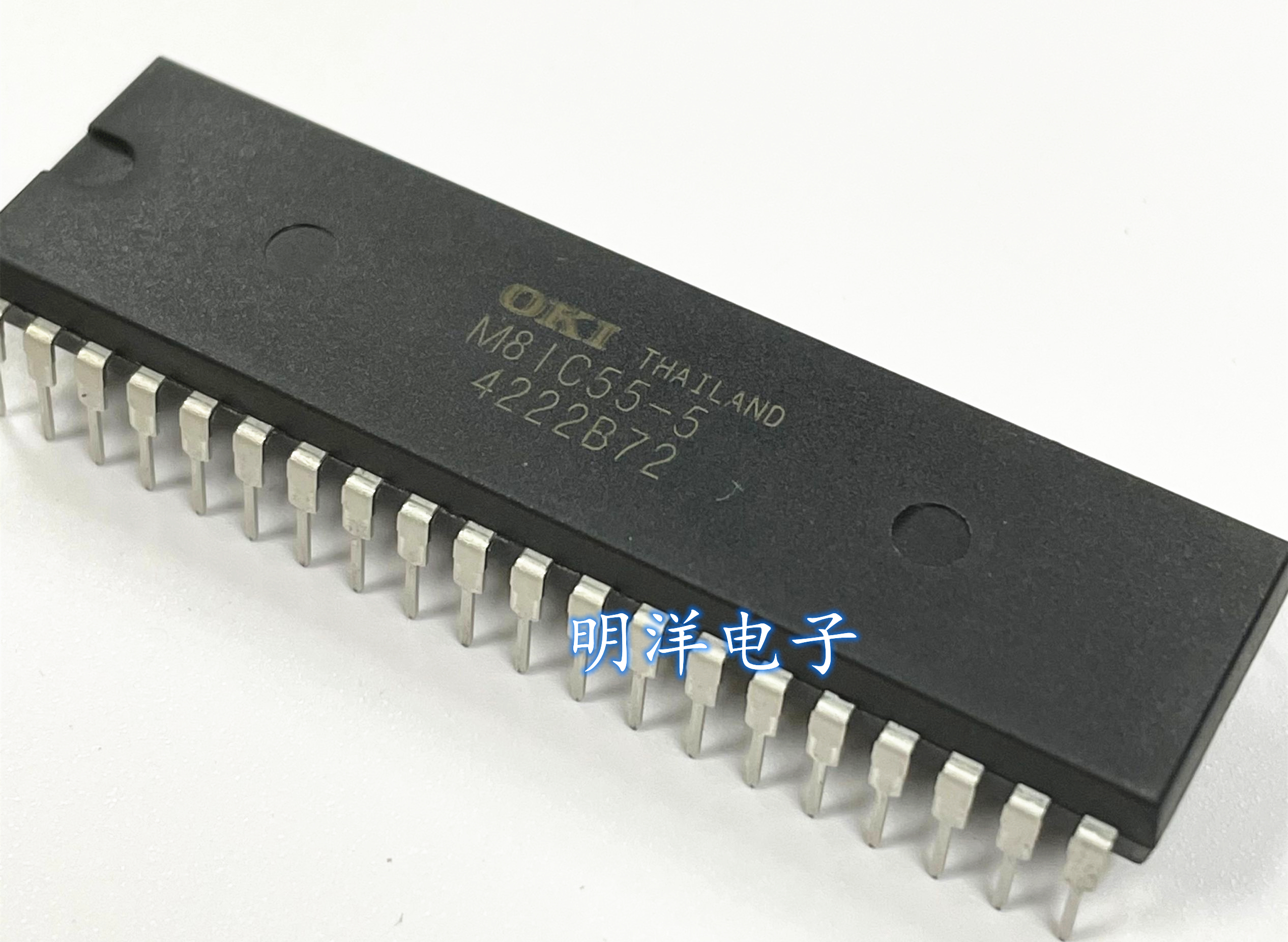 M81C55-5 OKI 全新原装进口 DIP40 直插40脚 MSM81C55-5 M81C55