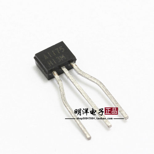2SA1175 三极管 A1175 双极性晶体管