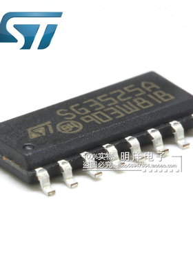 SG3525A 芯片 IC SG3525AP013TR ST 原装进口 电源芯片 PWM控制器