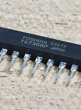TA7368P 全新原装进口 SIP-9 进口东芝 音频功率放大器 集成IC