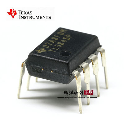 原装进口TI电源芯片TL3845P