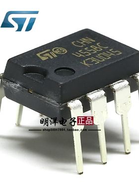 TJM4558CN 全新原装ST 4558C 运算放大器 DIP-8 直插  芯片