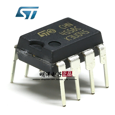 TJM4558CN原装进口ST运算放大器