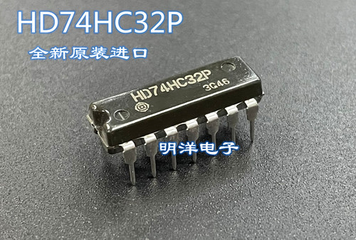 HD74HC32P  SN74HC32N 全新原装进口 DIP 日立 德州 74HC32