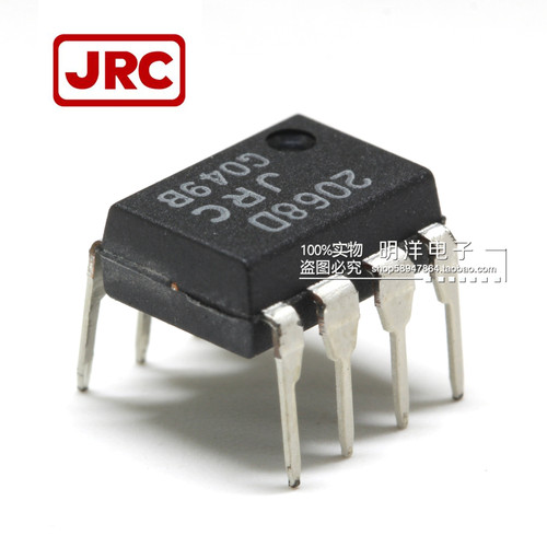 JRC2068DNJM双运放原装进口