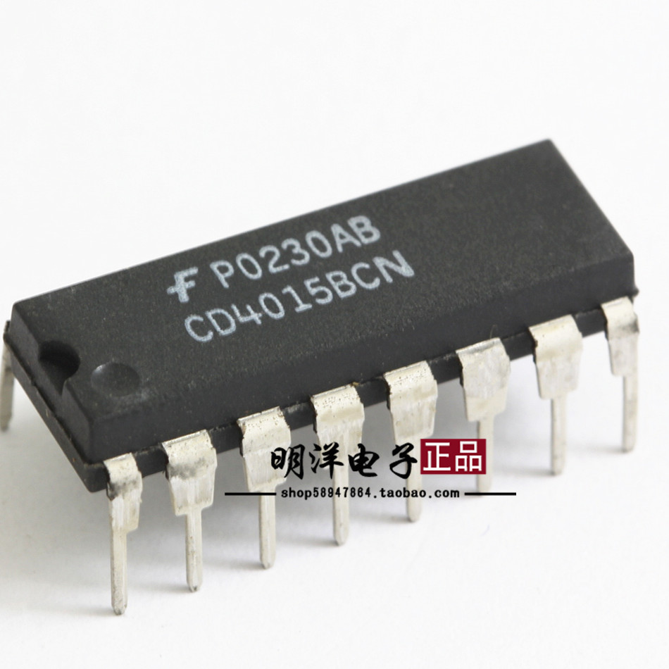 CD4015BCN 全新原装进口 DIP-16 直插 CD4015