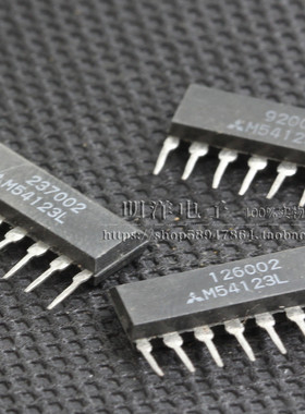 M54123L 进口拆机 包质量 M54123 芯片 三菱