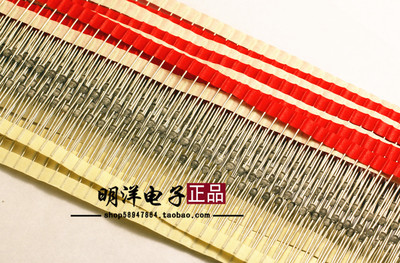 快恢复二极管 玻璃轴式 PHILIPS BYV26 BYV26C