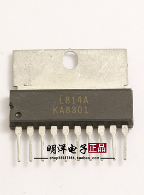 KA8301  VTR电机 电机驱动器 原装