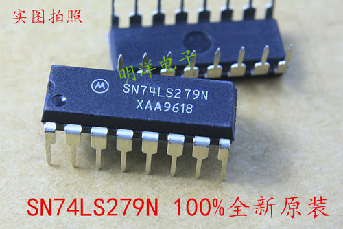 SN74LS279N 全新原装  四图腾柱输出S-R锁存器 DIP-16 摩托罗拉