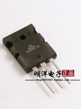BU4530AL NPN功率晶体管 三极管 全新原装进口 BU4530