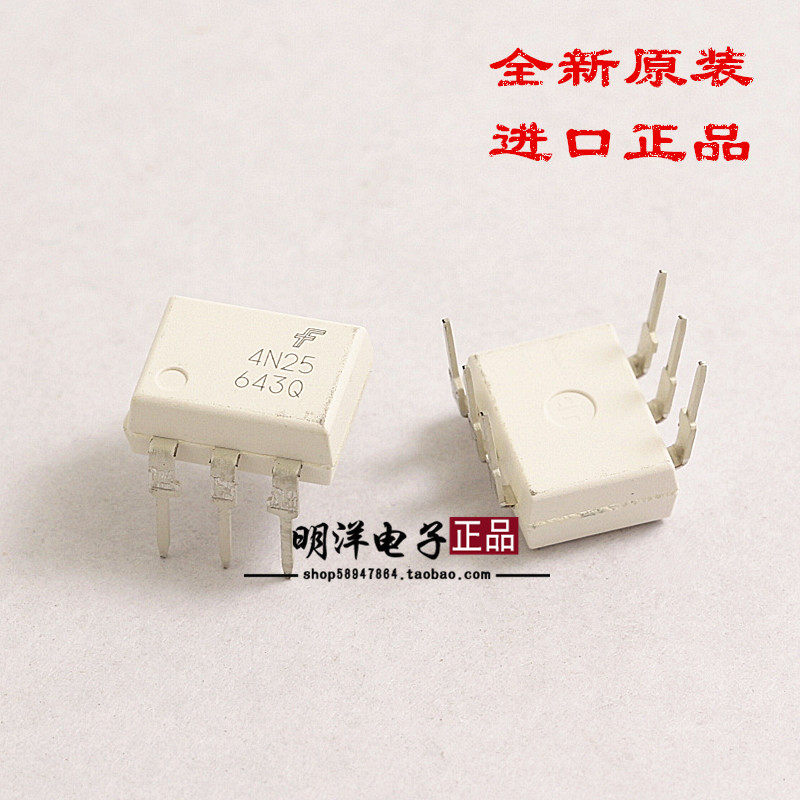 4n25 光耦合器晶体管输出 全新原装进口仙童 dip-6 on 安森美