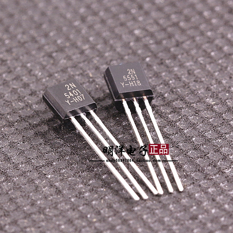 2N5401 2N5551 三极管 原装进口仙童 ON 安森美 音频对管  TO-92