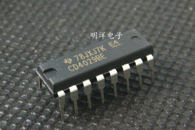 CD4029BE  二进制 十进制计数器 逻辑芯片 CD4029 直插 TI德洲