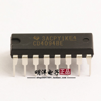 CD4094BE 全新原装进口 TI(德州） 移位寄存器 CD4094 直插