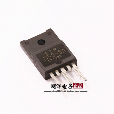 STRD5095A 电源芯片 全新原装进口 STRD-5095A 电源模块