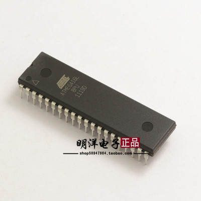 ATMEGA16L-8PU AVR/8位单片机芯片 16K闪存 DIP-40 全新原装