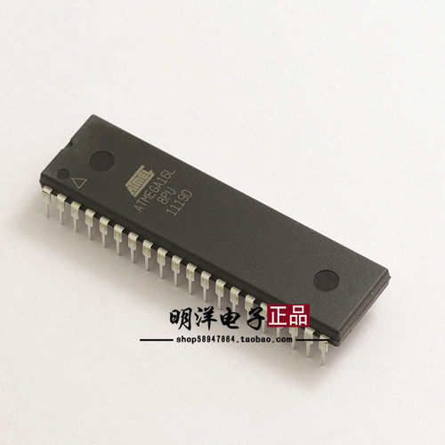 ATMEGA16L-8PU AVR/8位单片机芯片 16K闪存 DIP-40 全新原装