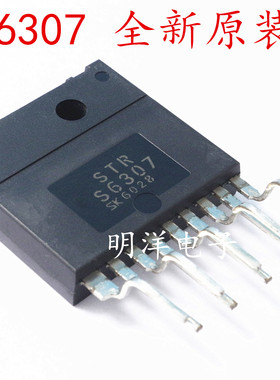 STRS6307  电源管理模块 STR-S6307 全新原装进口
